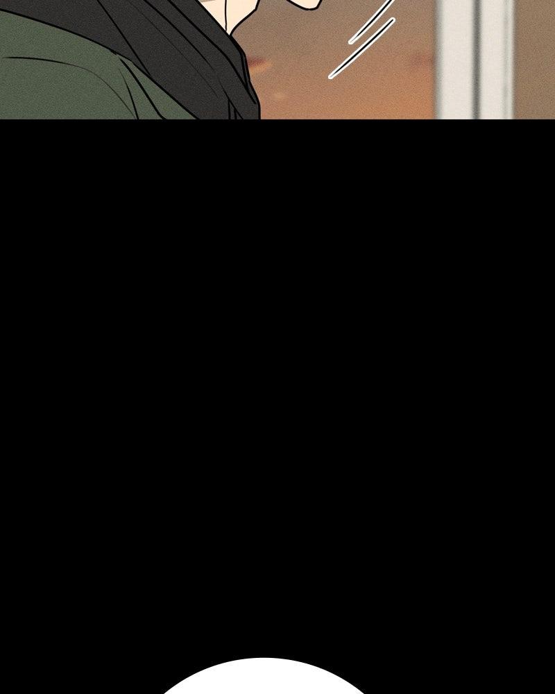 Electrifying Confession Chapter 48 - Page 124