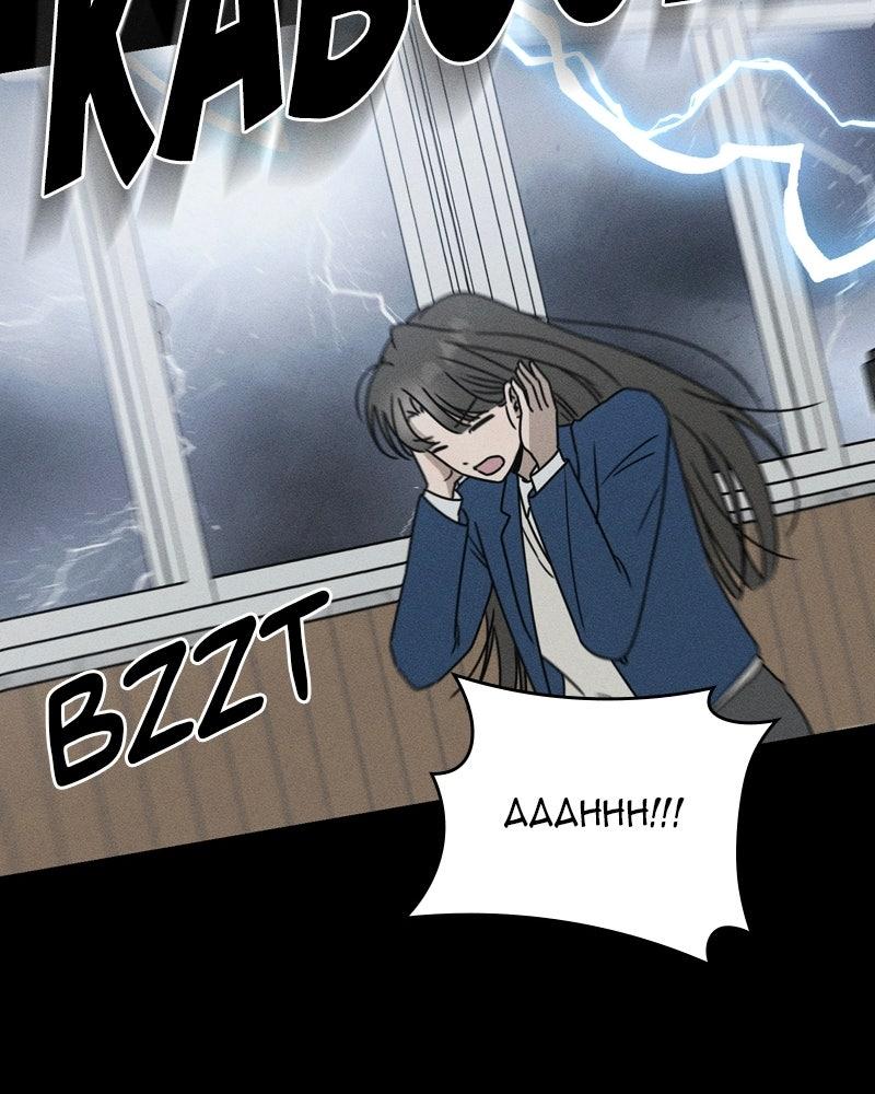 Electrifying Confession Chapter 48 - Page 149