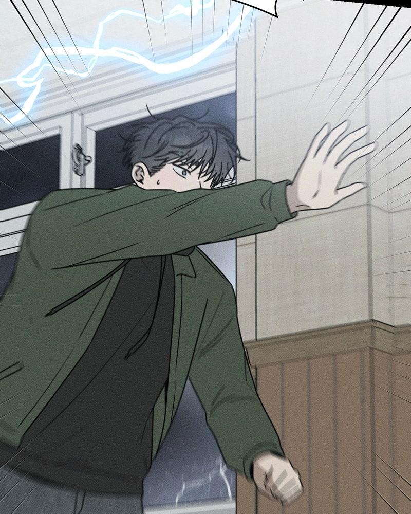 Electrifying Confession Chapter 48 - Page 151