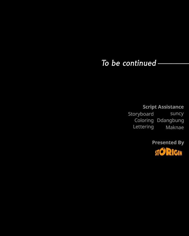 Electrifying Confession Chapter 48 - Page 161