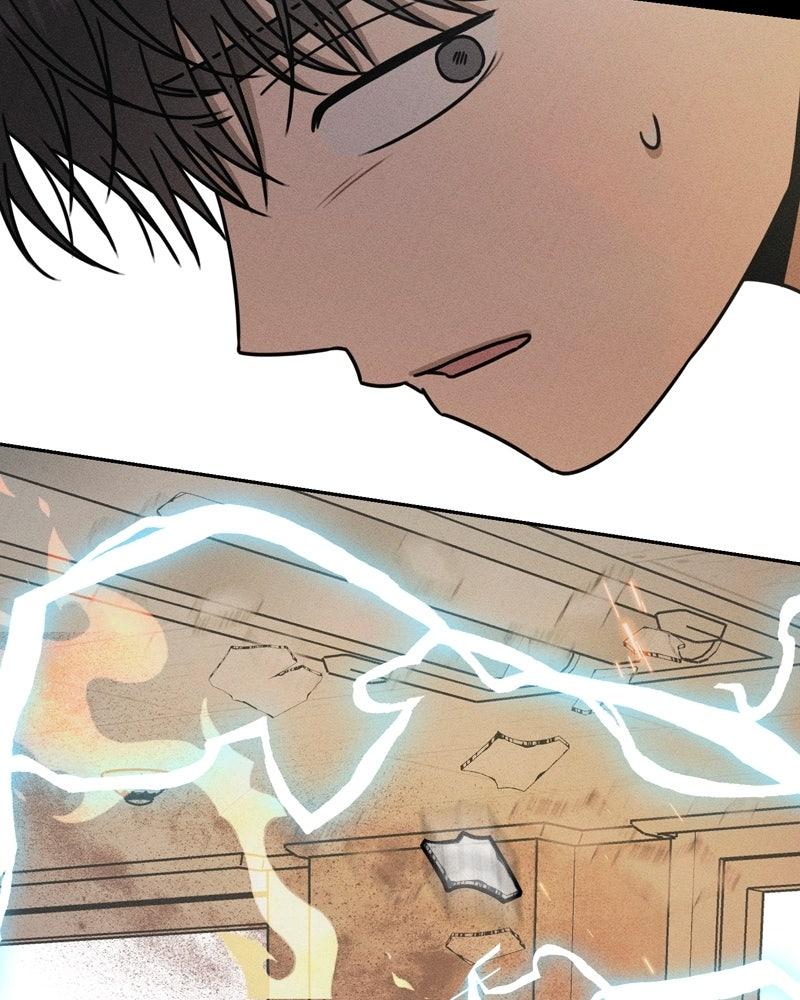 Electrifying Confession Chapter 49 - Page 13