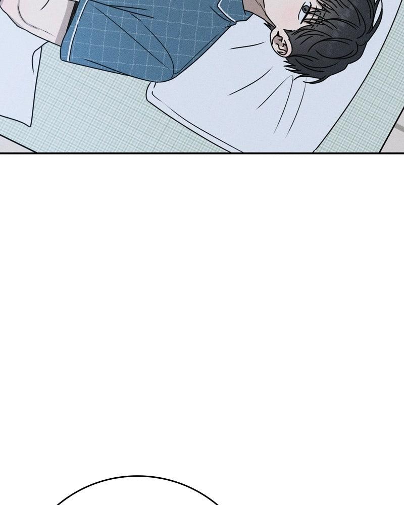 Electrifying Confession Chapter 49 - Page 20