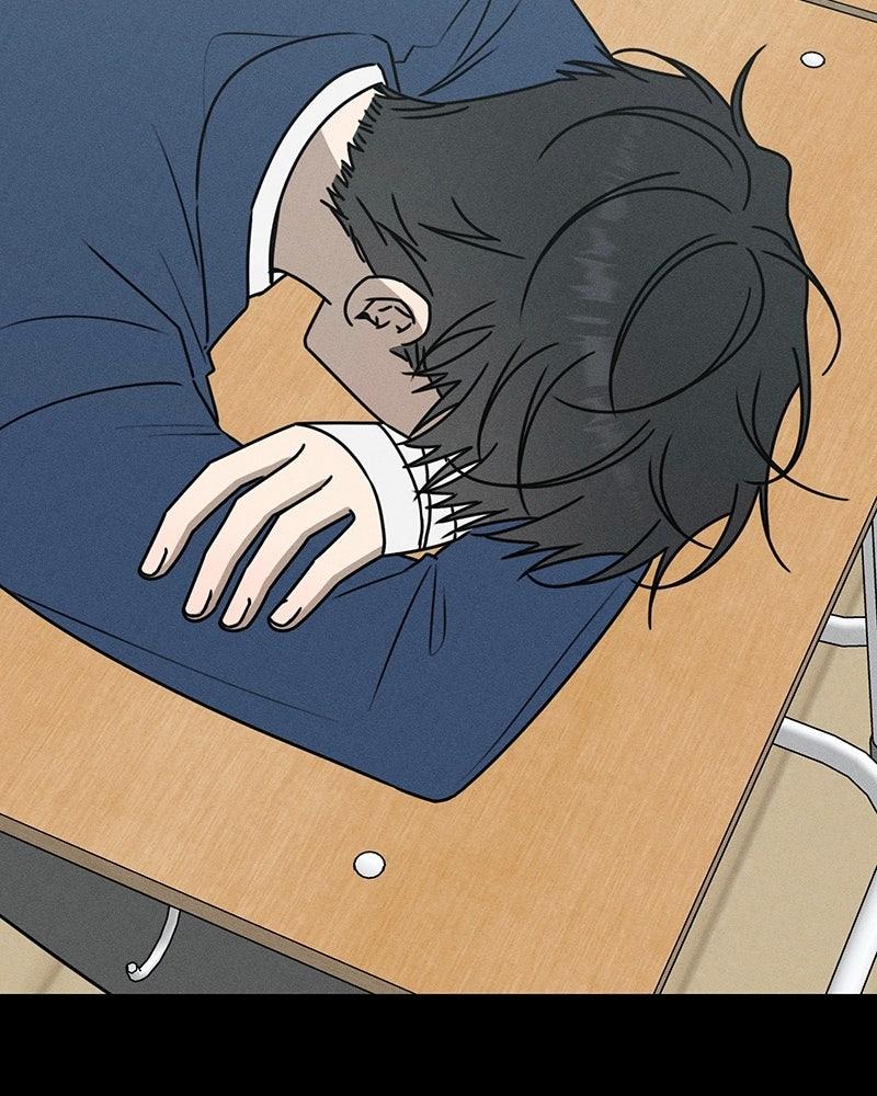 Electrifying Confession Chapter 49 - Page 43