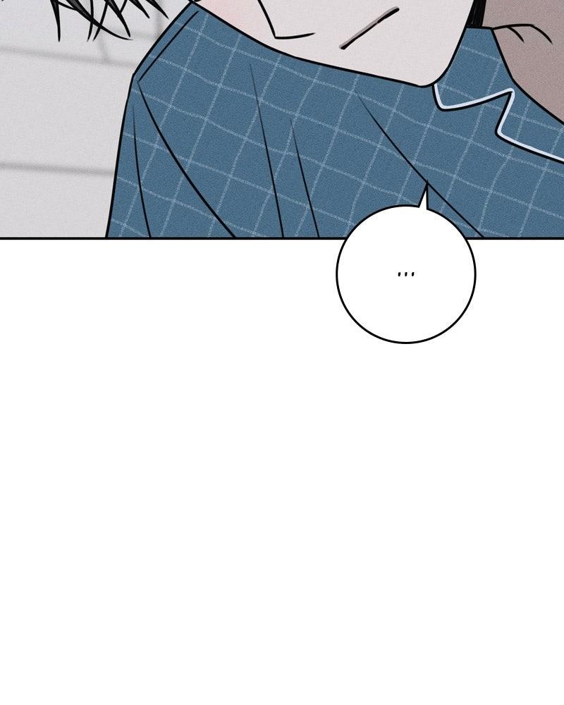 Electrifying Confession Chapter 49 - Page 83