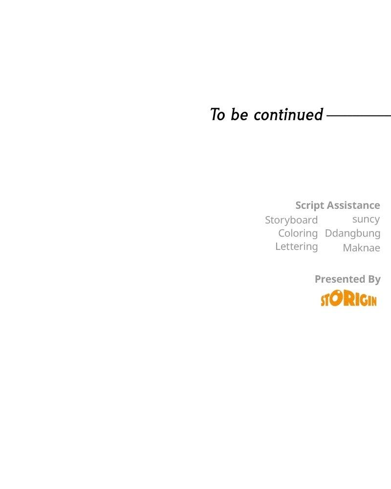 Electrifying Confession Chapter 49 - Page 136