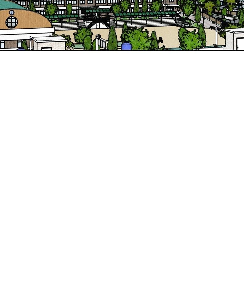 Electrifying Confession Chapter 50 - Page 4