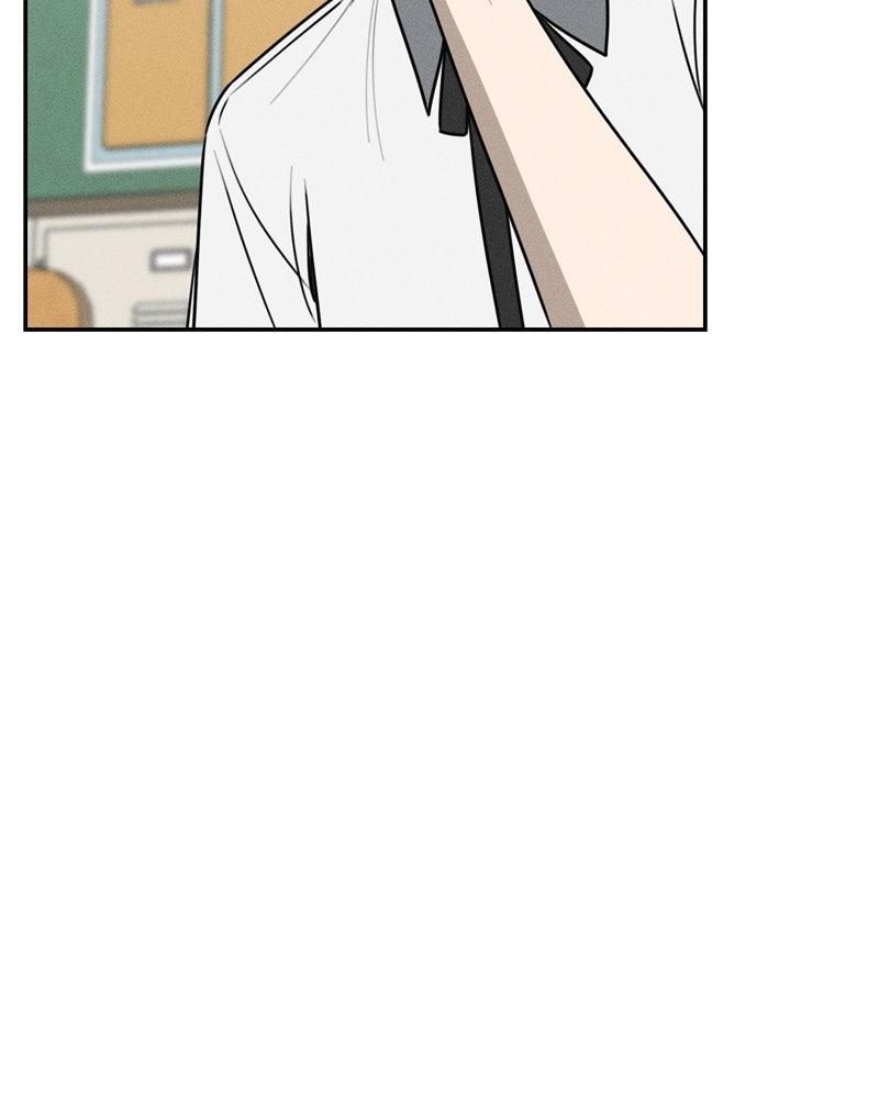 Electrifying Confession Chapter 50 - Page 6