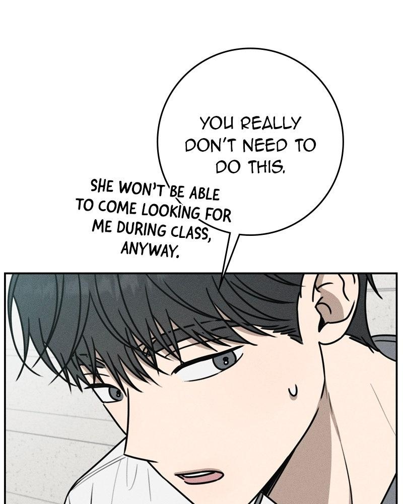 Electrifying Confession Chapter 50 - Page 14