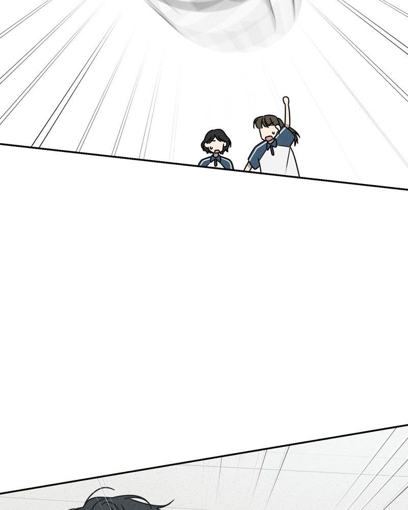 Electrifying Confession Chapter 50 - Page 22