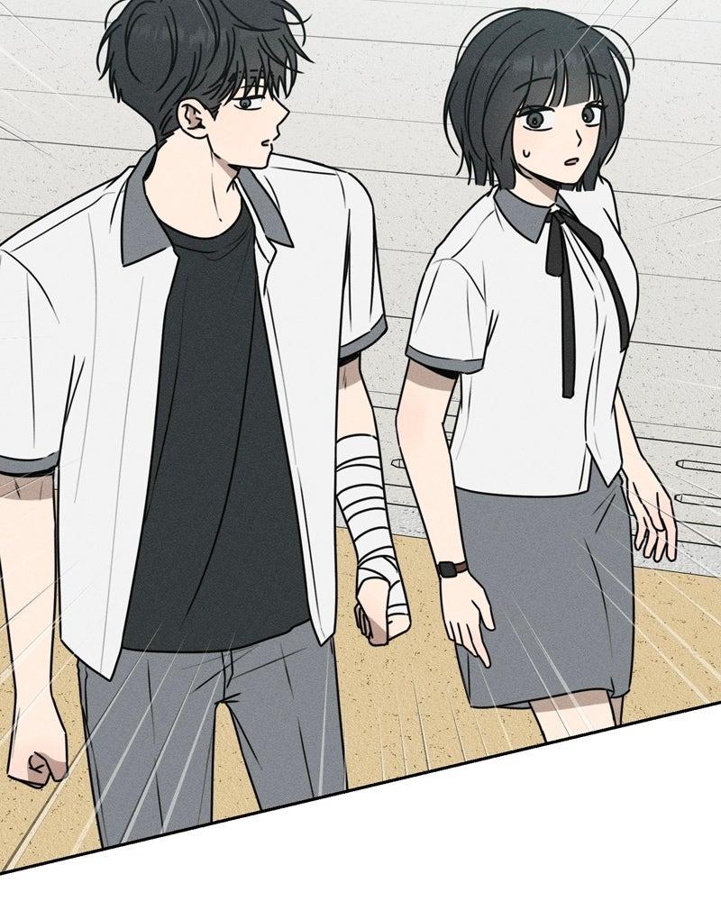 Electrifying Confession Chapter 50 - Page 23