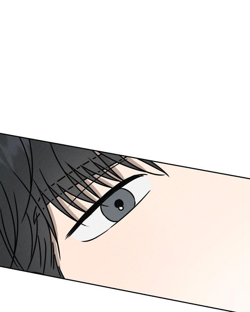 Electrifying Confession Chapter 50 - Page 24