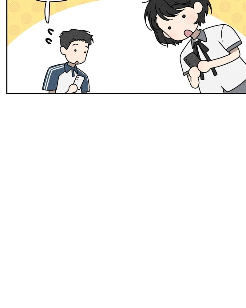 Electrifying Confession Chapter 50 - Page 47