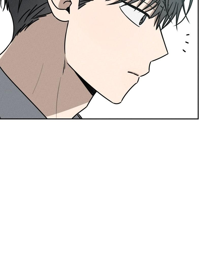 Electrifying Confession Chapter 50 - Page 53