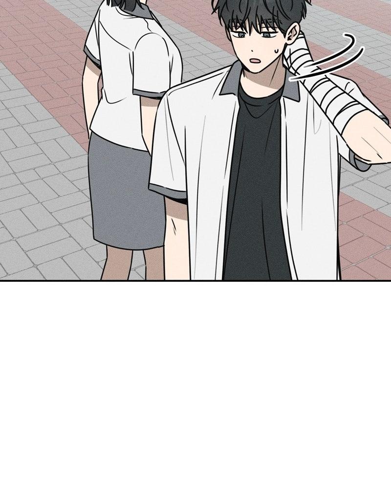 Electrifying Confession Chapter 50 - Page 57