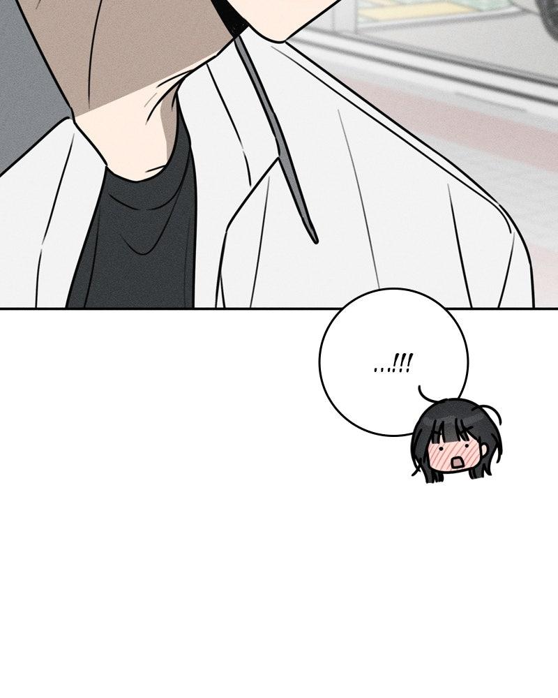 Electrifying Confession Chapter 50 - Page 63