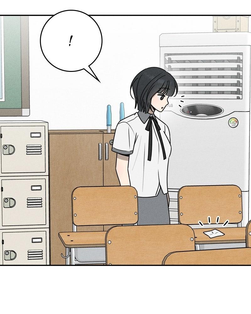 Electrifying Confession Chapter 50 - Page 69