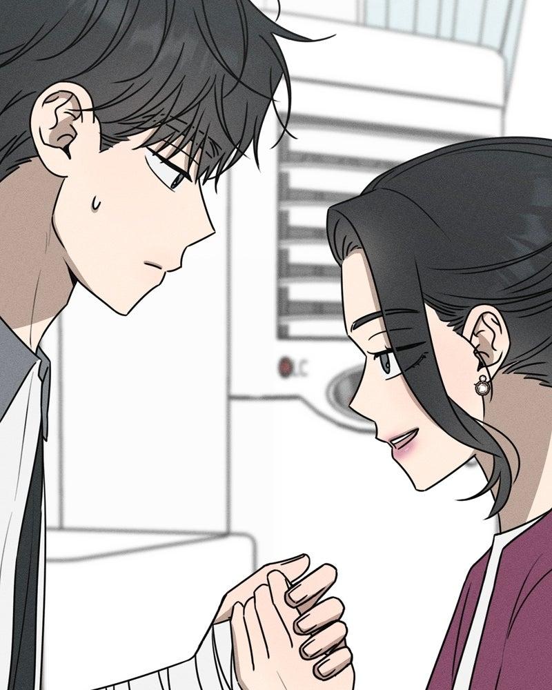 Electrifying Confession Chapter 51 - Page 4