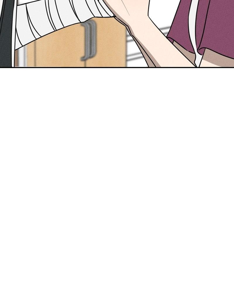 Electrifying Confession Chapter 51 - Page 5