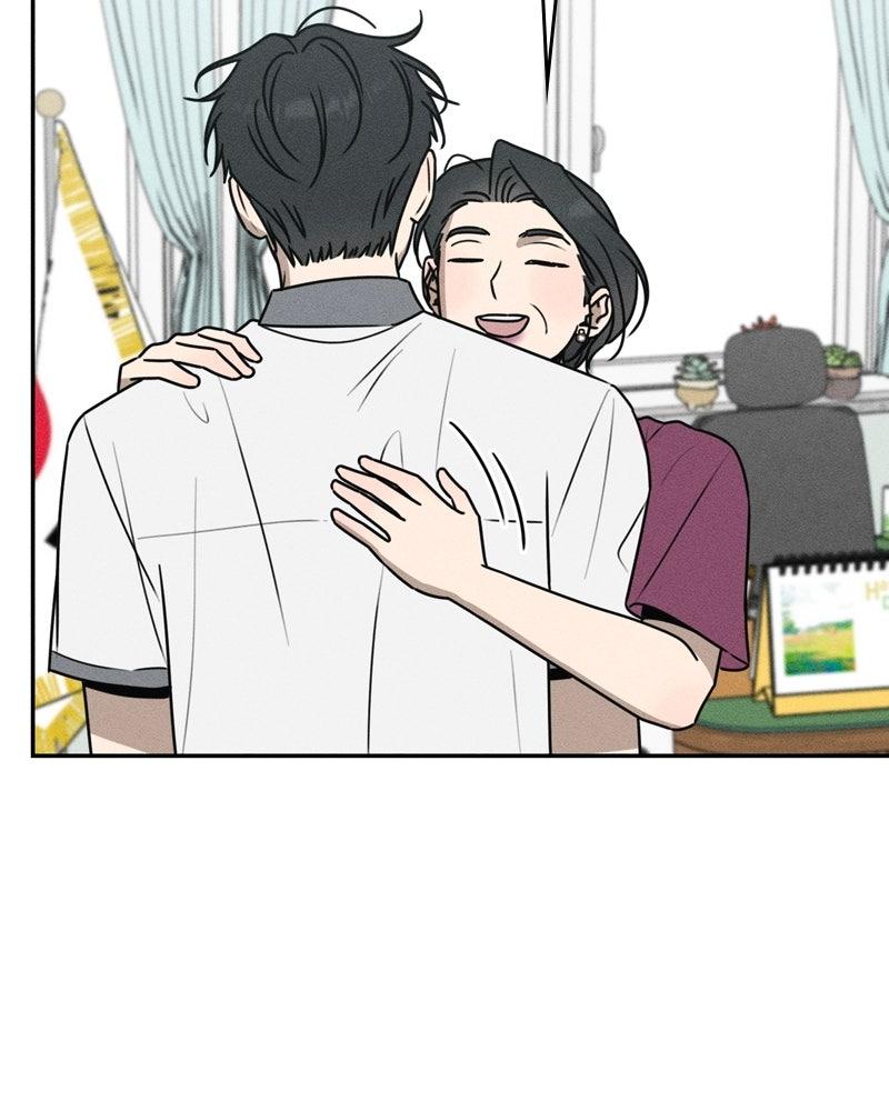 Electrifying Confession Chapter 51 - Page 7