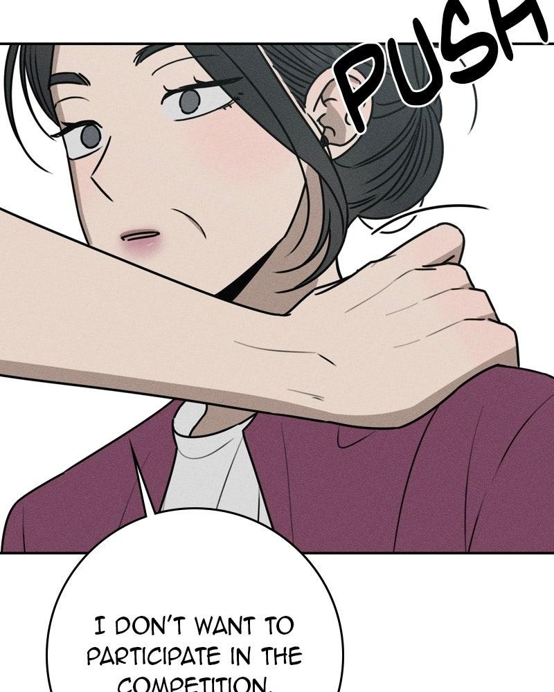 Electrifying Confession Chapter 51 - Page 12