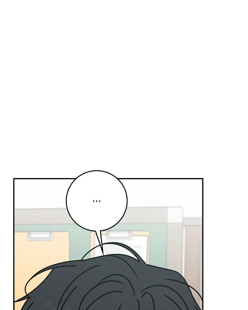 Electrifying Confession Chapter 51 - Page 18