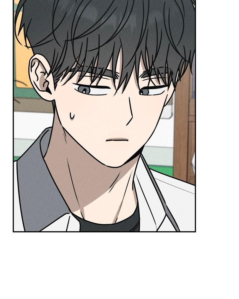 Electrifying Confession Chapter 51 - Page 19