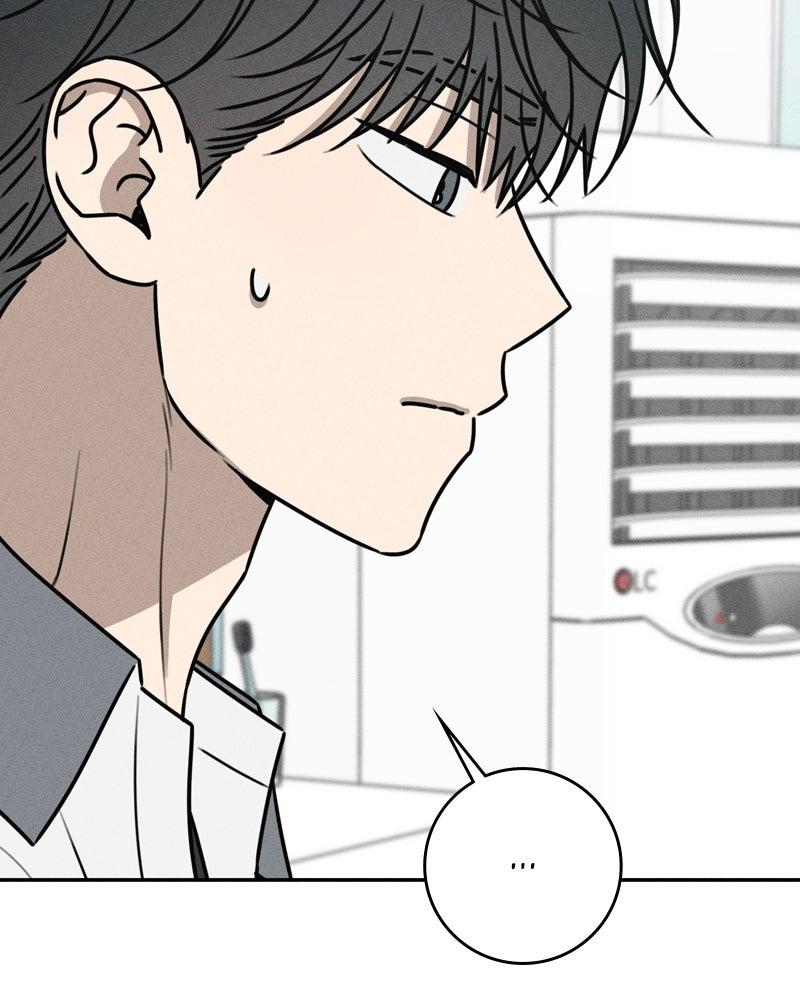 Electrifying Confession Chapter 51 - Page 31