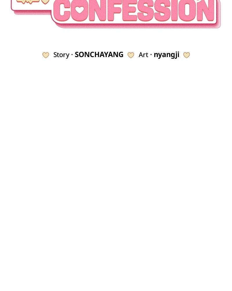 Electrifying Confession Chapter 51 - Page 38