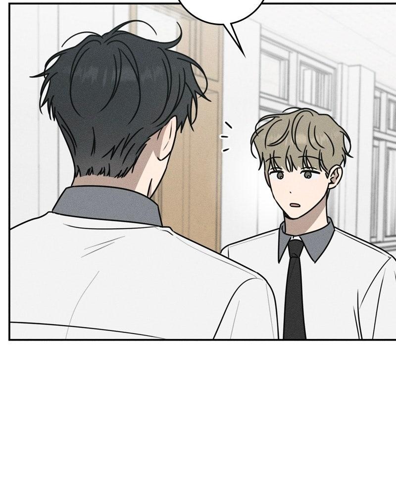 Electrifying Confession Chapter 51 - Page 43