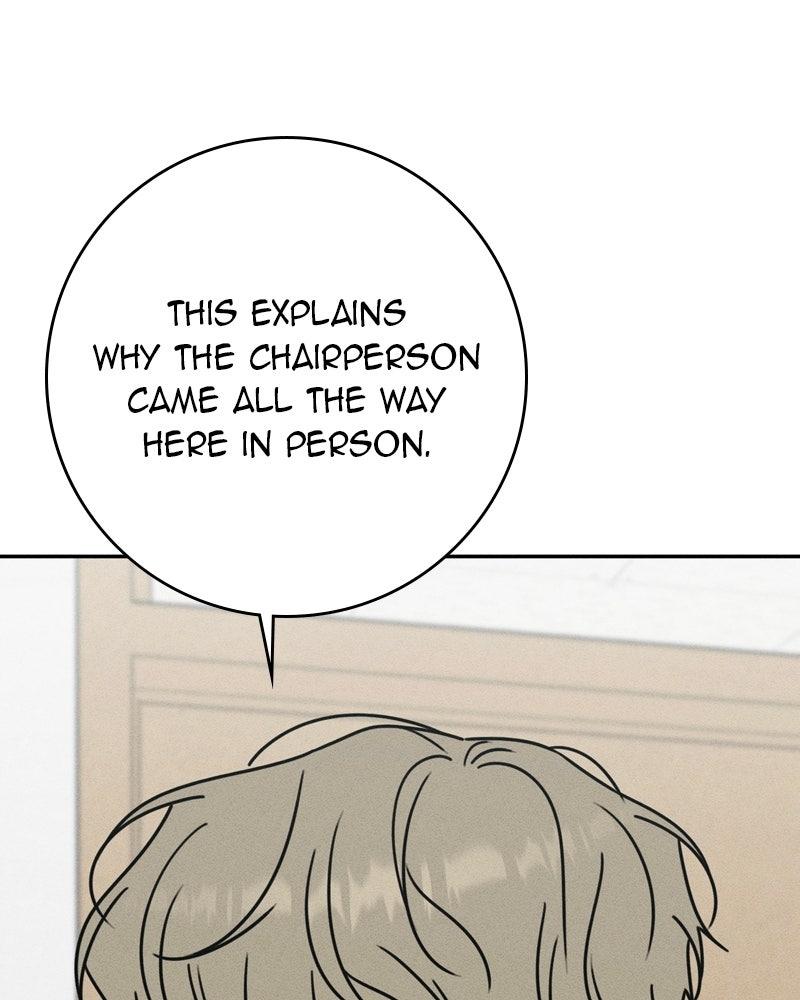 Electrifying Confession Chapter 51 - Page 44