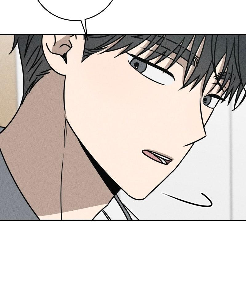 Electrifying Confession Chapter 51 - Page 49