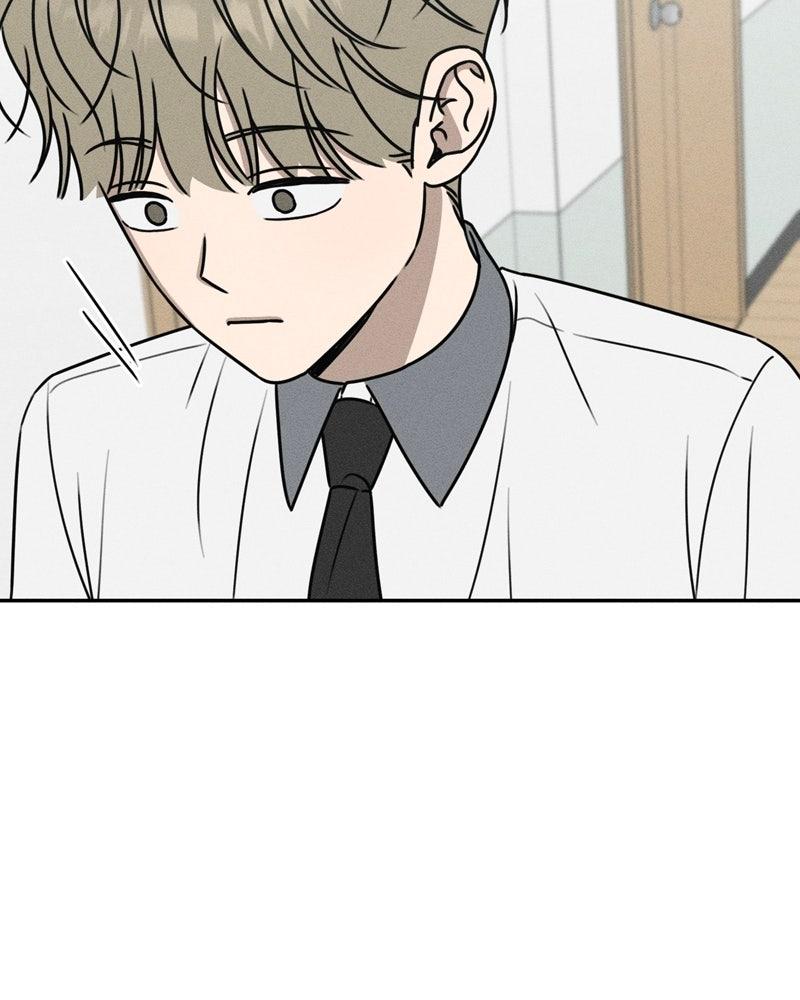 Electrifying Confession Chapter 51 - Page 52