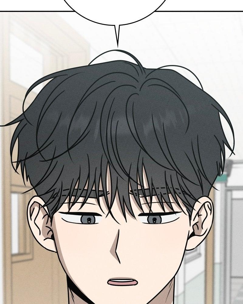 Electrifying Confession Chapter 51 - Page 54