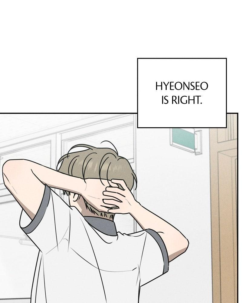 Electrifying Confession Chapter 51 - Page 64