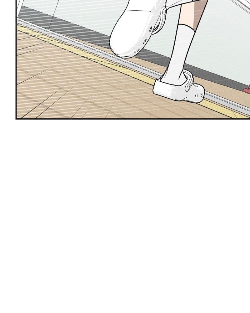 Electrifying Confession Chapter 51 - Page 72