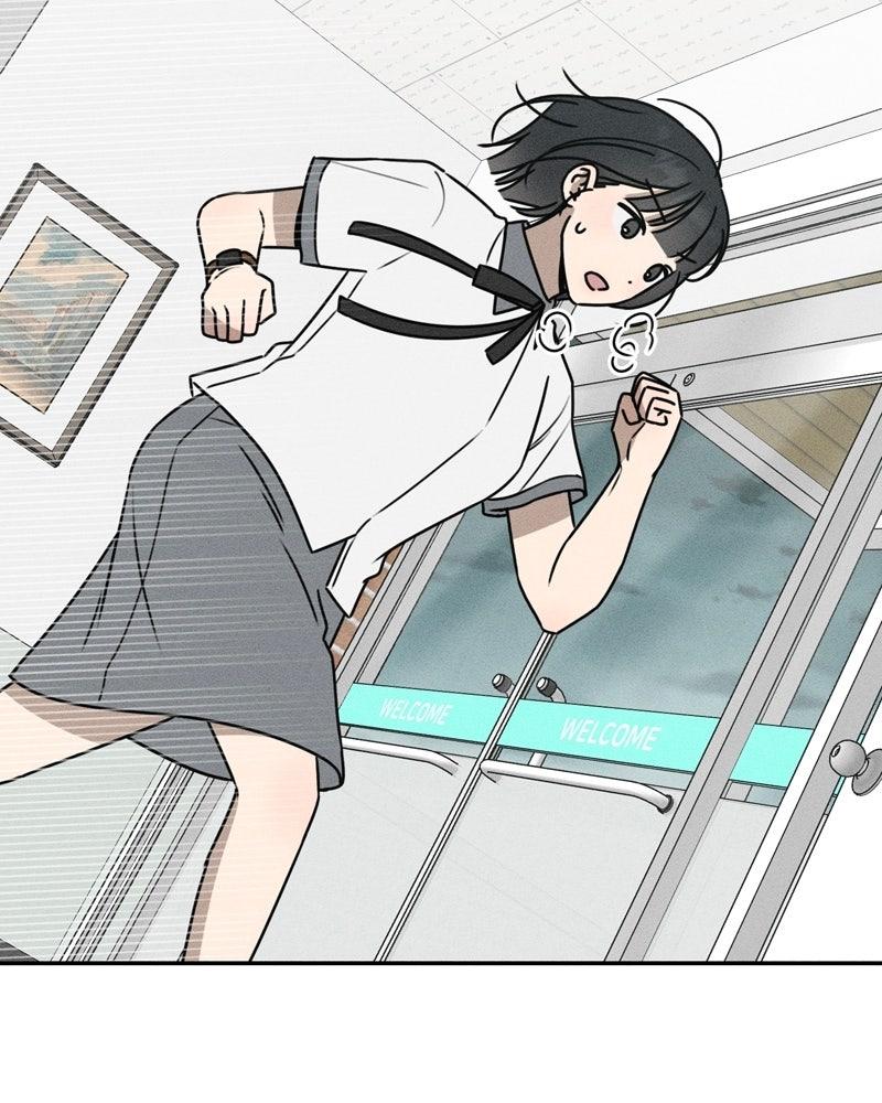 Electrifying Confession Chapter 51 - Page 74