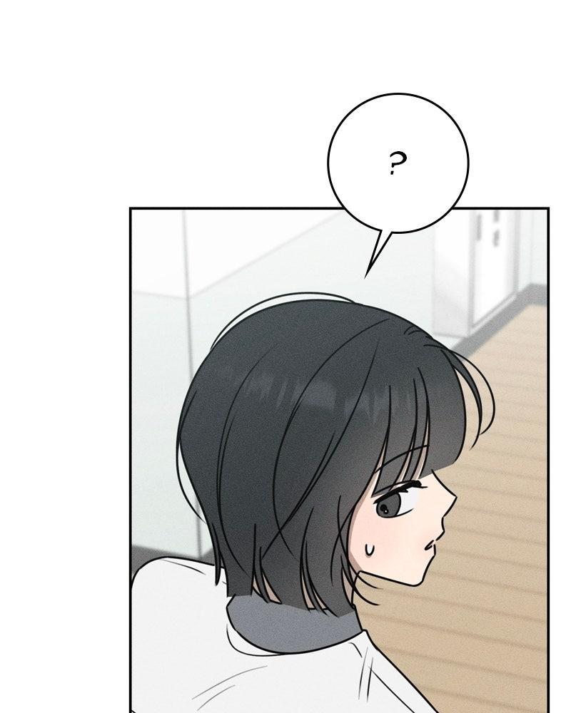 Electrifying Confession Chapter 51 - Page 94