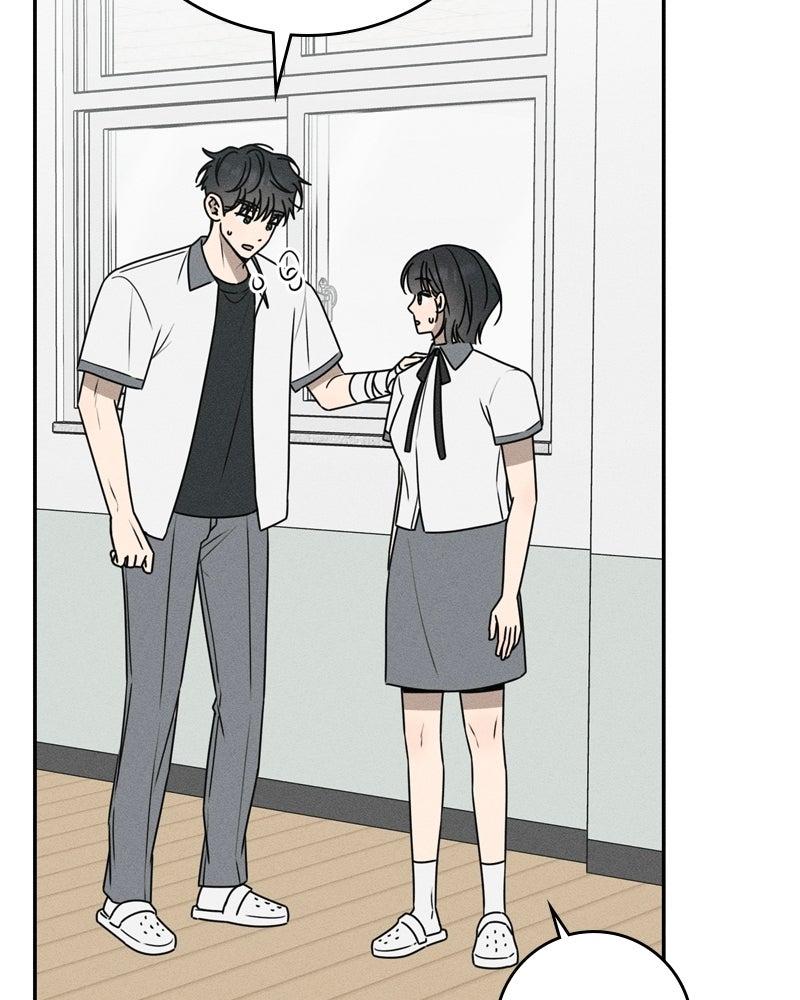 Electrifying Confession Chapter 51 - Page 99