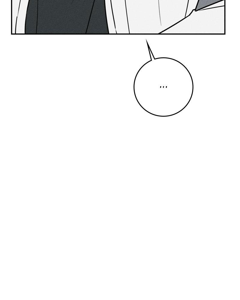 Electrifying Confession Chapter 51 - Page 107