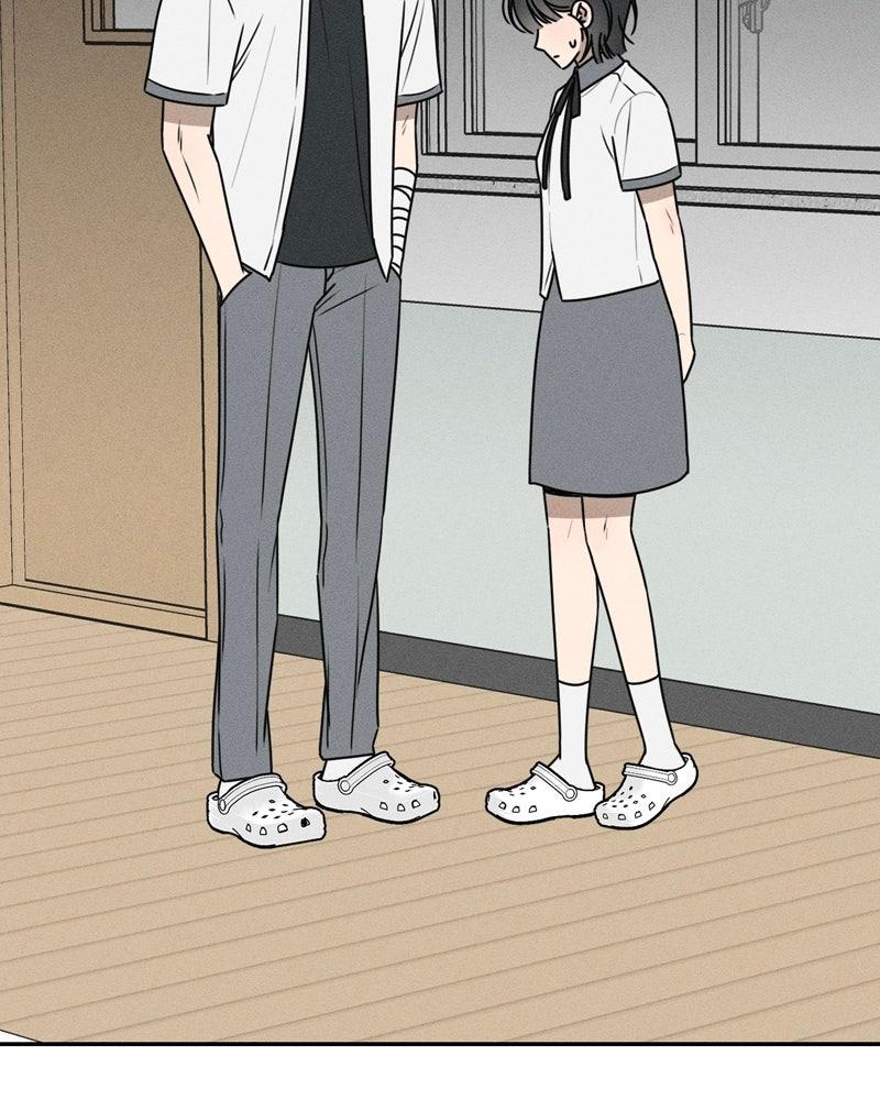 Electrifying Confession Chapter 51 - Page 111