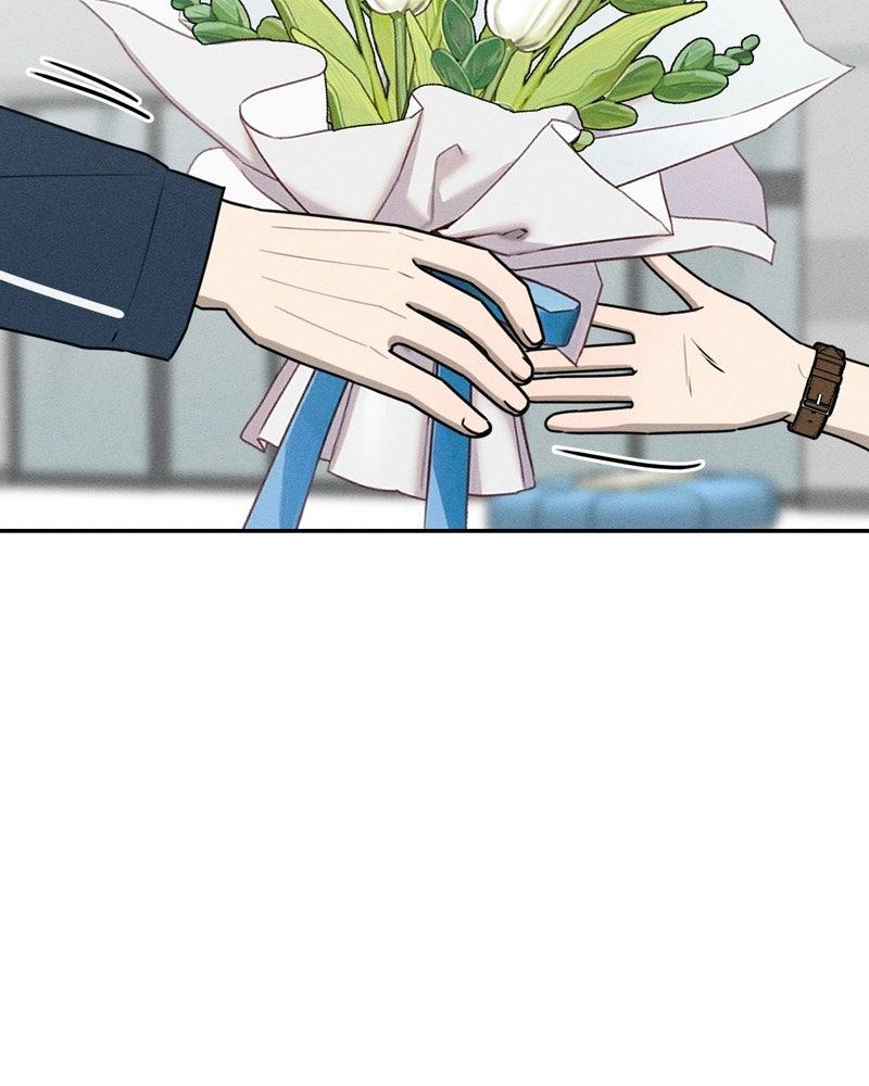 Electrifying Confession Chapter 51 - Page 129