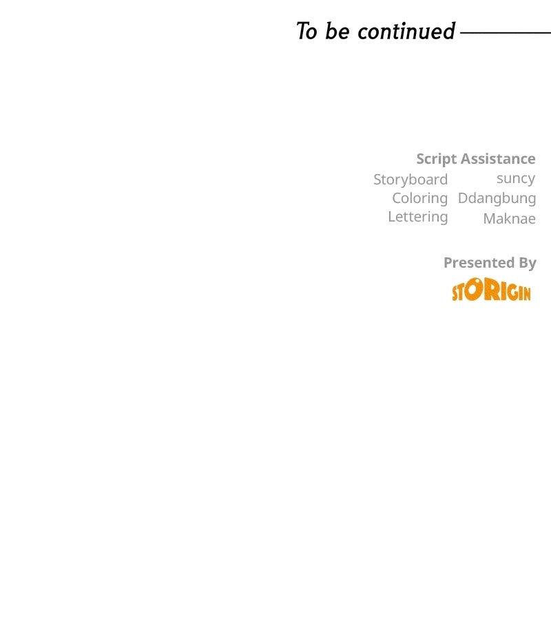 Electrifying Confession Chapter 51 - Page 145