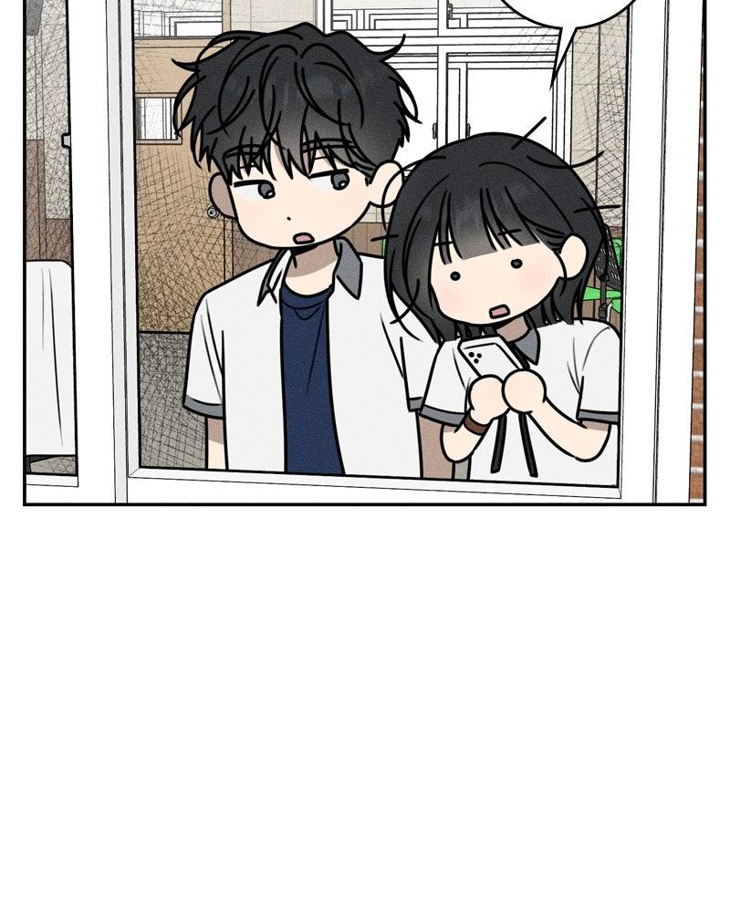 Electrifying Confession Chapter 52 - Page 4