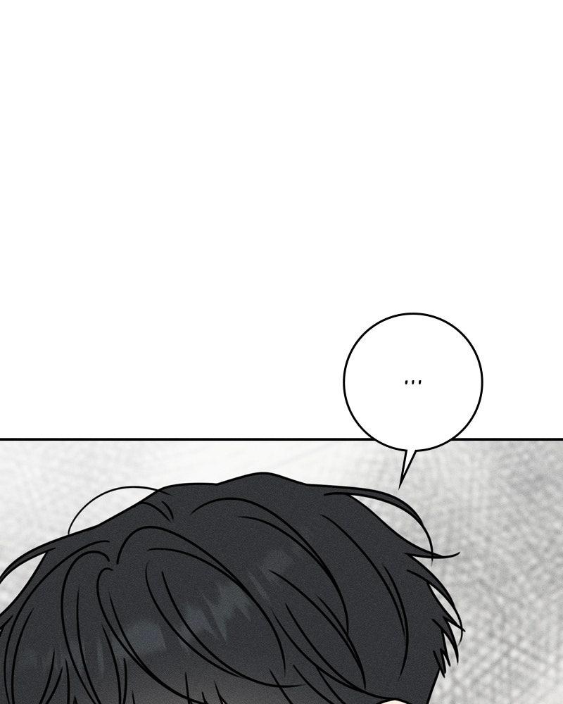 Electrifying Confession Chapter 52 - Page 9