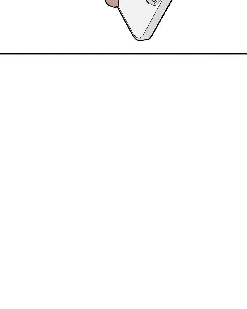 Electrifying Confession Chapter 52 - Page 17