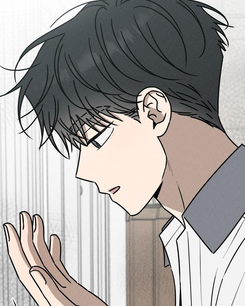 Electrifying Confession Chapter 52 - Page 22