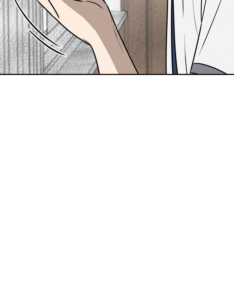 Electrifying Confession Chapter 52 - Page 23