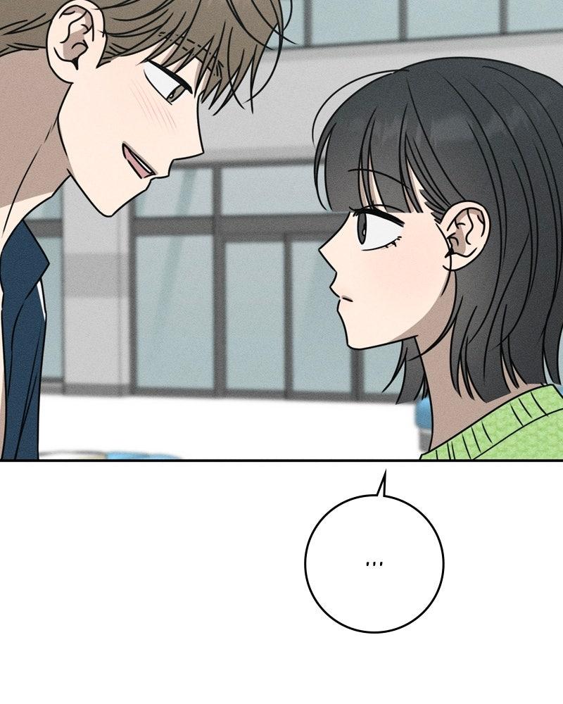 Electrifying Confession Chapter 52 - Page 46