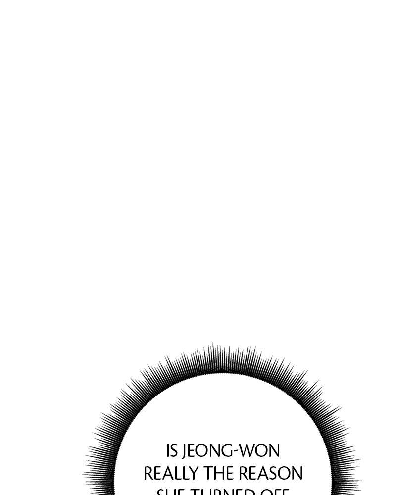 Electrifying Confession Chapter 52 - Page 50