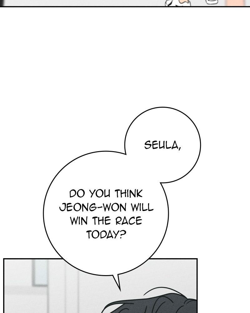 Electrifying Confession Chapter 52 - Page 52